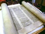 Beit Tshuvah Holocaust Torah