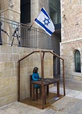 Anne Frank, Sam Philipe, Mamilla Mall, Holocaust Holocaust memorials, Shalva, Bergen Belsen, U.S. Holocaust Memorial Museum, 