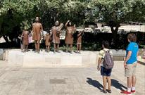 Departure and Expulsion Memorial, the Jewish Nakba - Jerusalem